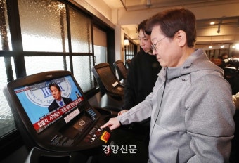 이재명 “탈당도 자유···질 것 같으니까 경기 안 하겠다는 것”