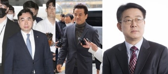 ‘민주당 전대 돈봉투 수수’ 허종식·임종성 기소···전달한 윤관석 추가 기소