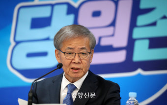민주당 공관위원장 “계파공천 한 적 없다···부득이하게 혁신공천”