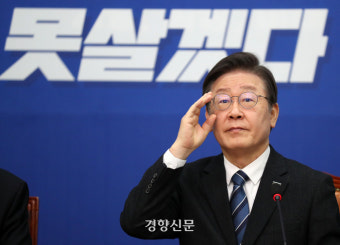 이재명 “민주당은 혁신공천, 국민의힘은 썩은 물 공천”