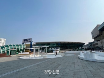 동대구역에 박정희 동상을?…대구시 ‘박정희 기념사업’ 조례 제정 추진에 야권·시민단체 반발