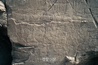 ‘반구천의 암각화’ 세계유산 등재 심사 돌입···‘반구대 암각화’ 보존책에 관심