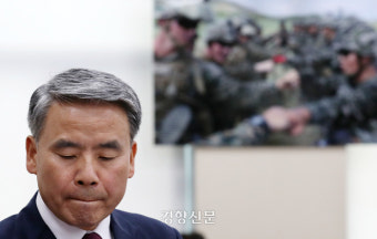 외교부, ‘채상병 피의자 출국금지’ 이종섭에 외교관 여권 발급
