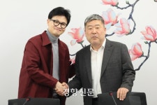 한동훈, 한국노총 위원장과 면담···노동계에 러브콜