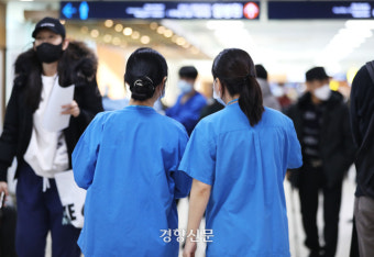 “전공의 블랙리스트는 범죄행위”···의료계 내부서도 자정 목소리