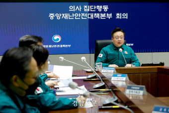 복지 장관 “전공의, 행정처분 절차 끝나기 전 복귀하면 선처”