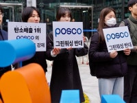 “온실가스 감축 거짓광고”···포스코·SK, 광고법 위반으로 신고당해