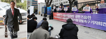 이태원 참사 500일…재판 나온 김광호 전 서울경찰청장 “압사 예측 못해, 무죄”