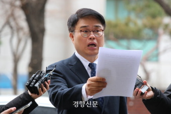 ‘경찰 조사 1시간 만 귀가’ 의협 간부, 수사관 기피 신청