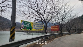 전주 아중호수 케이블카 추진에 도심 경관·환경 훼손 우려