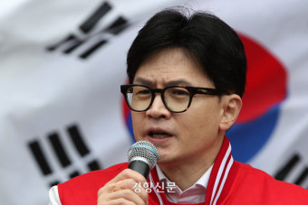 한동훈 “범죄자 치워야···이재명·조국 감옥 가기까지 3년은 너무 길다”