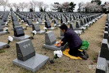 제주4·3사건 76주기…‘여전히 먹먹한 가슴’[현장 화보]