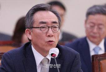 조태열 장관, 3∼5일 나토 외교장관회의 참석···일·호주는 장관급 불참