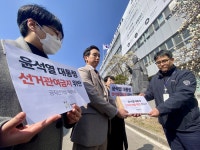 경실련, ‘윤석열 대통령 민생토론회’ 선거법 위반 선관위 신고