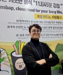‘해외 열풍’ 냉동김밥이 현지인 입맛을 사로잡은 비결