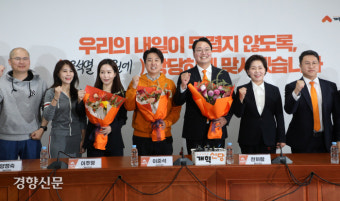 이준석, ‘마삼중’ 오명 벗고 개혁신당 3석 견인 “지금 과제는 지방선거”