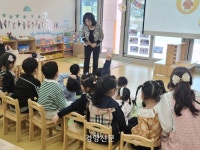 할머니가 읽어주는 탄소중립 이야기 들어볼래요?[현장에서]
