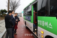 택시처럼 부르면 오는 버스, 농촌 대안될까?…영암 승객 82% 증가
