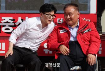 이상민, 한동훈 전당대회 출마 “그렇게 해선 안돼”