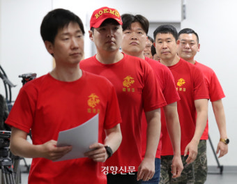채 상병 특검 처리 요구하는 해병대 예비역들의 ‘칼각’[국회 풍경]