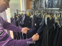 새 학기 끝났는데도 광주서 중고 교복이 잘 팔리는 이유[현장에서]