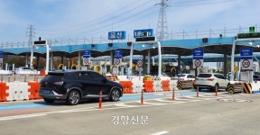 ‘울산고속도로 연장·지하화’ 실현가능할까