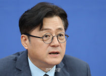 援쉶 踰뺤궗쐞썝옣쨌슫쁺쐞썝옣 諛곕텇쓽 뿭궗쨌쨌쨌쒕떎닔떦 슦꽑앹씠깘 쒓퇏삎앹씠깘[뿬쓽룄븿由ъ뒪]