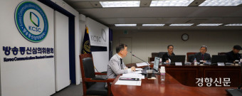‘채상병 사건’ ‘대통령 장모 가석방’도?···선방위, MBC 무더기 ‘법정제재’