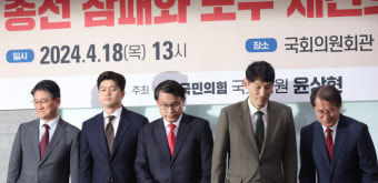 인선 ‘카더라’ 난무…윤 대통령 ‘쇄신책 장고’ 지지층도 등 돌려
