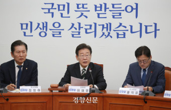 민주당 “윤 대통령 장모 최은순 가석방 논의? 어처구니없다”