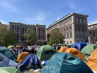 미 대학가 ‘반전 시위’ 진앙 컬럼비아대 현장[사진]