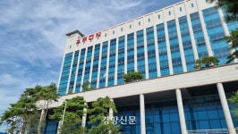 경남 우주항공청 직원에 무상 임대아파트·최대 3000만원 지원