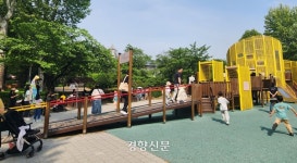 “장애, 비장애 벽 허물고 함께 놀아요”···늘어나는 ‘통합놀이터’