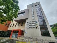 공동 육아와 자활 교육이 한 공간에···광주 남구 가족센터 가보니