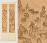 함경도 명승 10곳 그린 19세기 미공개 실경산수화 발굴·공개