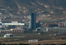 북한, 개성공단 북측 출입구  시설도 해체···자재 재활용 가능성