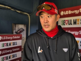 이숭용 SSG 랜더스 감독, “그래도 웃어야죠. 지금 가장 힘든 사람은 김광현 본인일 것”