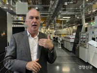 호주, 태양광으로 그린에너지 슈퍼파워 꿈꾼다