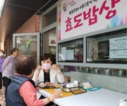 ‘초고령사회’ 초읽기…마포구청이 1000인분 반찬 공장 만든 이유