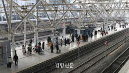 “24일 서울역에서 흉기 난동”···경찰, 피의자 검거