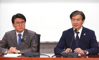조국혁신당 “채 상병 특검법 부결은 윤석열 탄핵 요건 완성의 마침표”