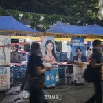 회식문화 감소에···식품주 랠리에도 부진 빠진 주류주