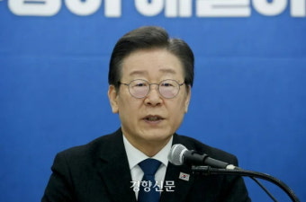 KBS 전 PD “이재명 ‘검사 사칭 누명’ 주장은 거짓말”…위증교사 재판서 반박