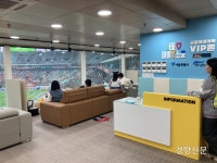 아이와 외출이 부담되지 않도록…서울 시내 가족 단위 VIP존·화장실 늘린다