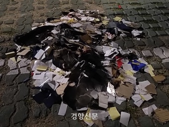 북, 또 날린 600여 개 오물 풍선[현장 화보]