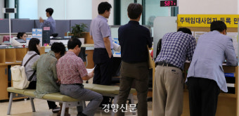 정부 ‘민원서비스 평가’에 ‘공무원 보호 장비 보급, 민원인 고발’ 추가