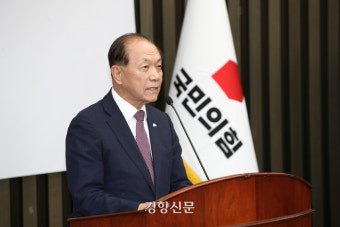 황우여 국민의힘 비대위원장 “가급적 파리올림픽 전 당 대표 선출”