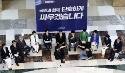 당선보다 힘든 방 배정...조국혁신당 사무실은 화장실 앞[국회 풍경]