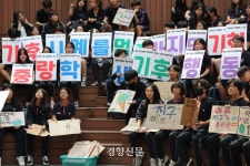기후위기 ‘남 일’이라는 어른들 대신 ‘중학생들’이 나섰다