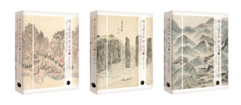 경기82배1117 | 내가 사는 이 곳을 그린 옛 그림, 어떤 게 있을까?